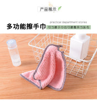 【P028】家庭清洁必备神器多功能家用双面抹布 ❤️❤️