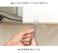 【P028】家庭清洁必备神器多功能家用双面抹布 ❤️❤️