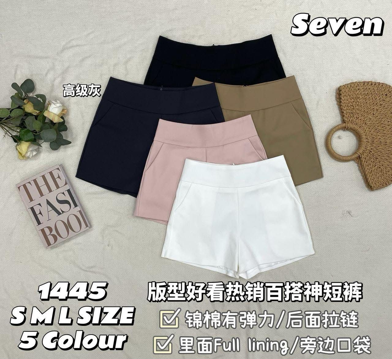 【S1445-2】高品质西装高腰万能简约款休闲百搭短裤，有口袋，内有里布 ❤️❤️