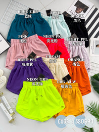 【S80597】独家爆款多巴胺色系卫衣棉质松紧弹力高腰休闲百搭短，有口袋 ❤️❤️ 【B-R2-C3】