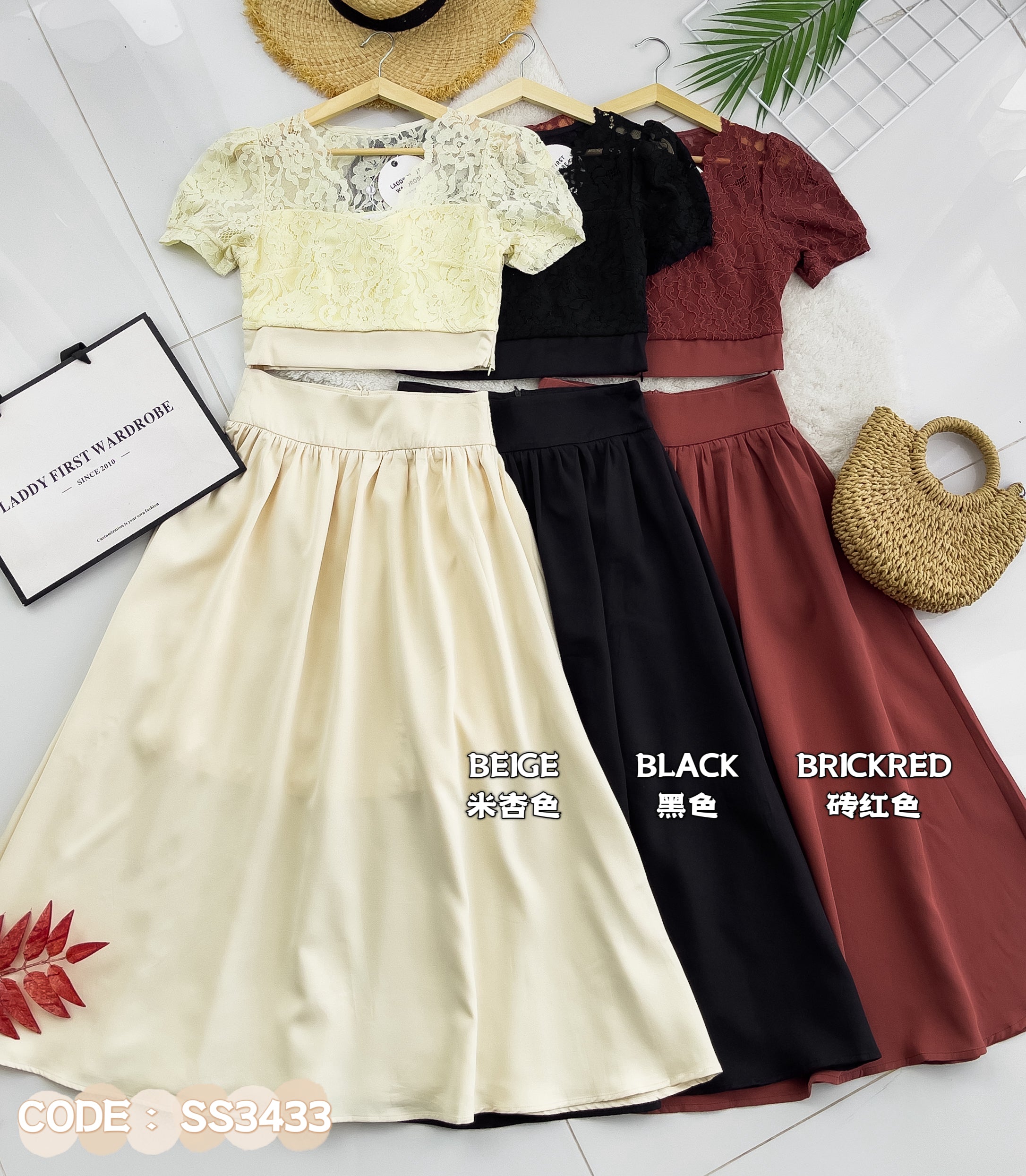 【SS3433】【网站福利款✨】【LFW独家小圆饼】高品质两件式高端气质时装套装 短袖蕾丝时装上衣➕中长款西装高腰裙子 ❤️❤️【D-R3-C5】