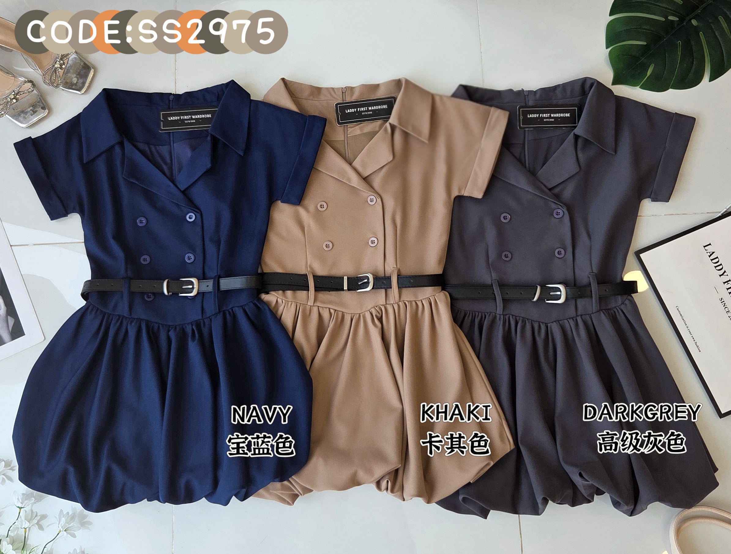 【D2975】高品质翻领短袖减龄韩式西装花苞连身裙子，内层有里布短裤 #配送腰带 ❤❤【B-R2-C6】