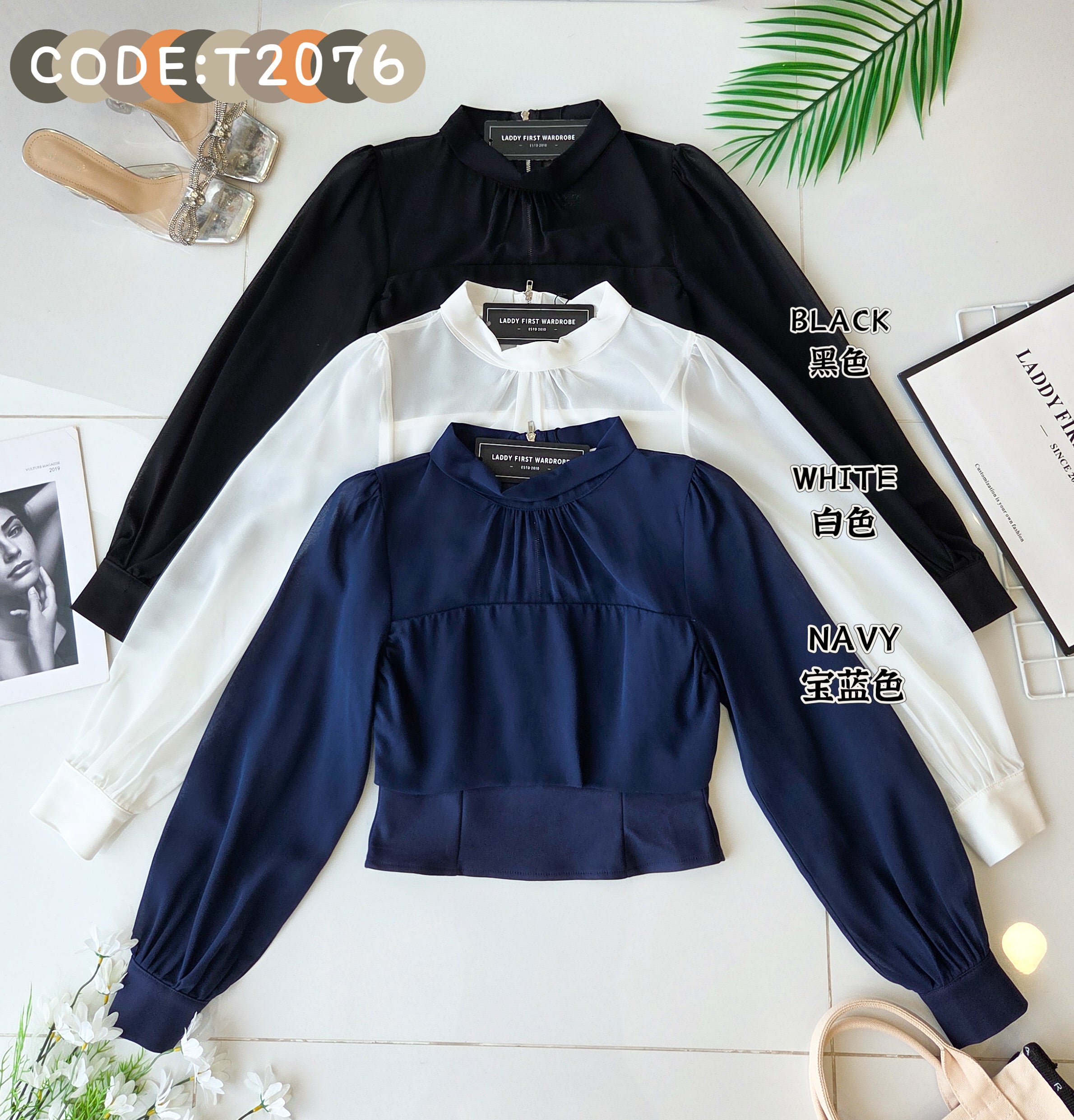 【T2976】高品质轻奢风西装拼接雪纺长袖时尚上衣❤❤【A-R3-C2】