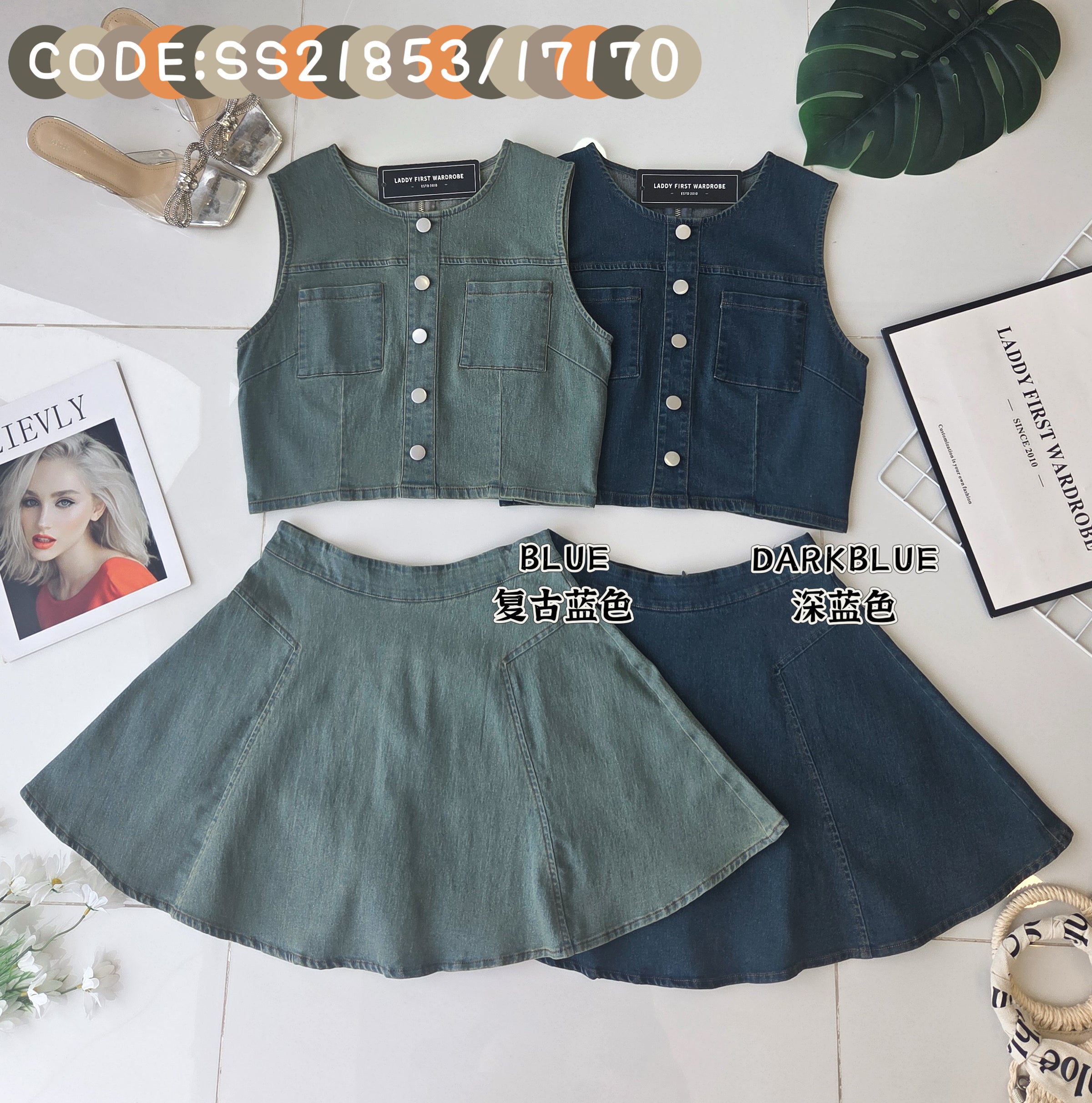 【SS21853 / 17170】高品质COTTON JEANS牛仔时尚套装 宽松版牛仔无袖上衣，后中拉链➕牛仔高腰百搭裙子，内层有里布短裤有口袋 ❤️❤️【C-R1-C5】