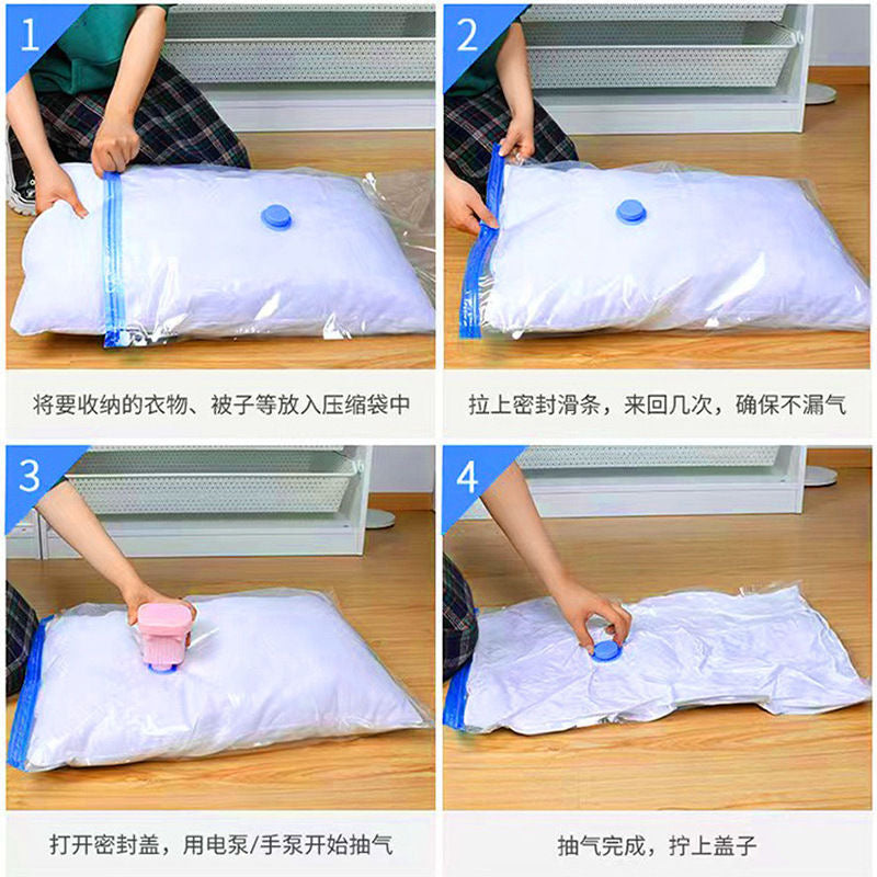 【P2038】高品质真空压缩透明收纳压缩袋套装 ❤️