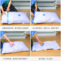 【P2038】高品质真空压缩透明收纳压缩袋套装 ❤️