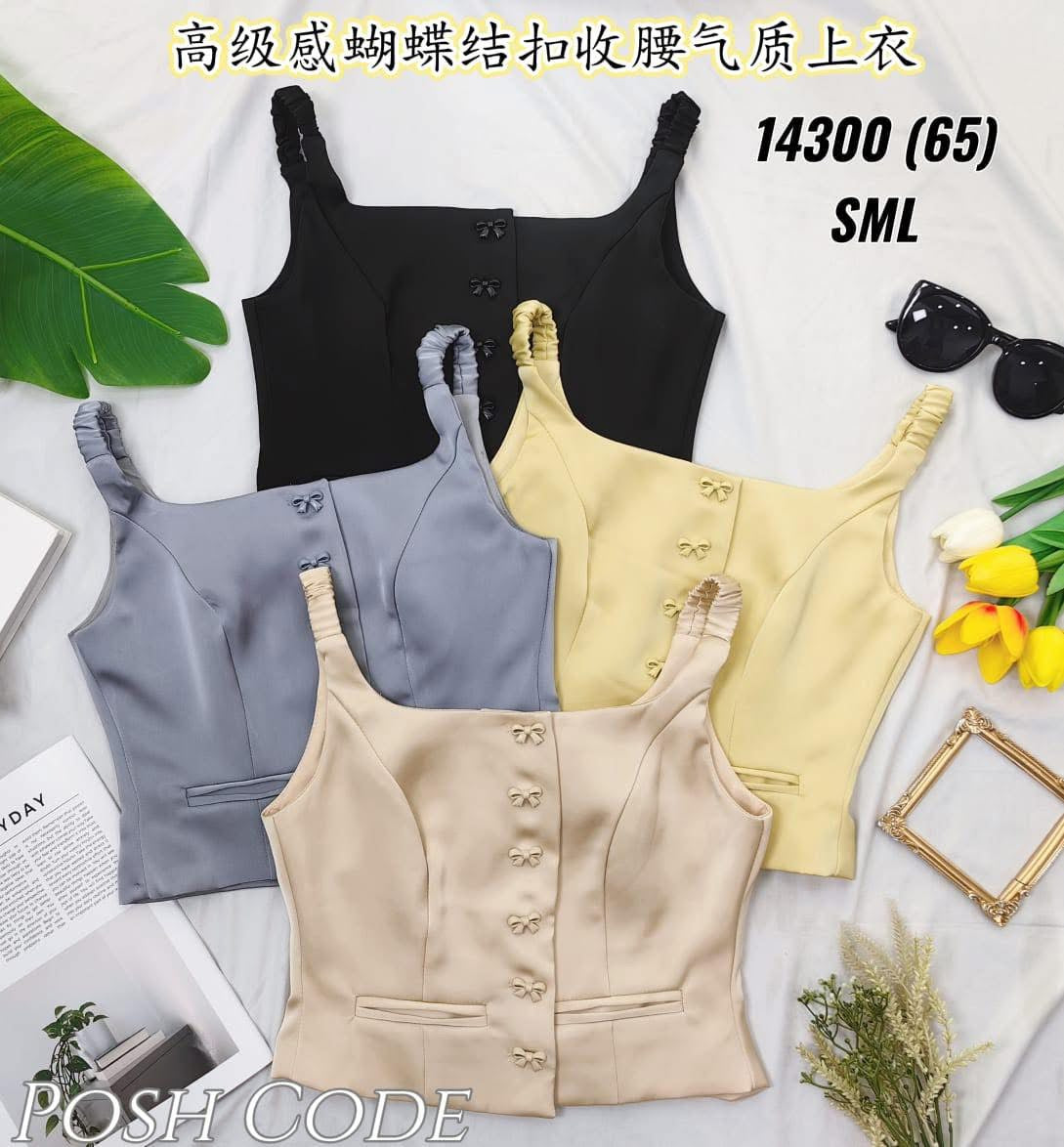 【T14300 / 65163】高品质甜美蝴蝶结扣设计时尚无袖上衣 ❤️❤️