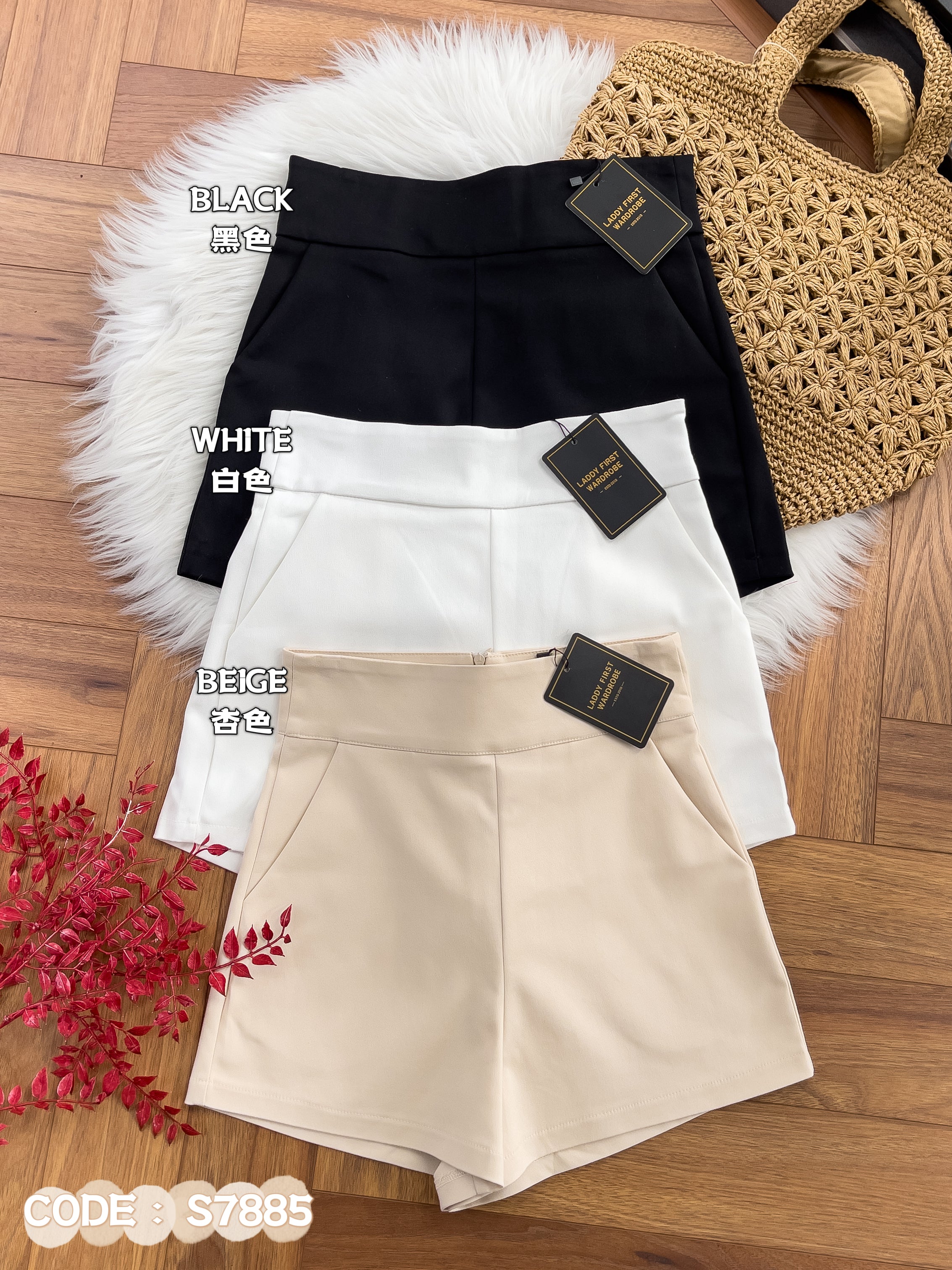 【S7885】【网站福利款✨】独家爆款【万能爸爸】西装高腰百搭短裤，后中拉链有口袋【B-R2-C6】