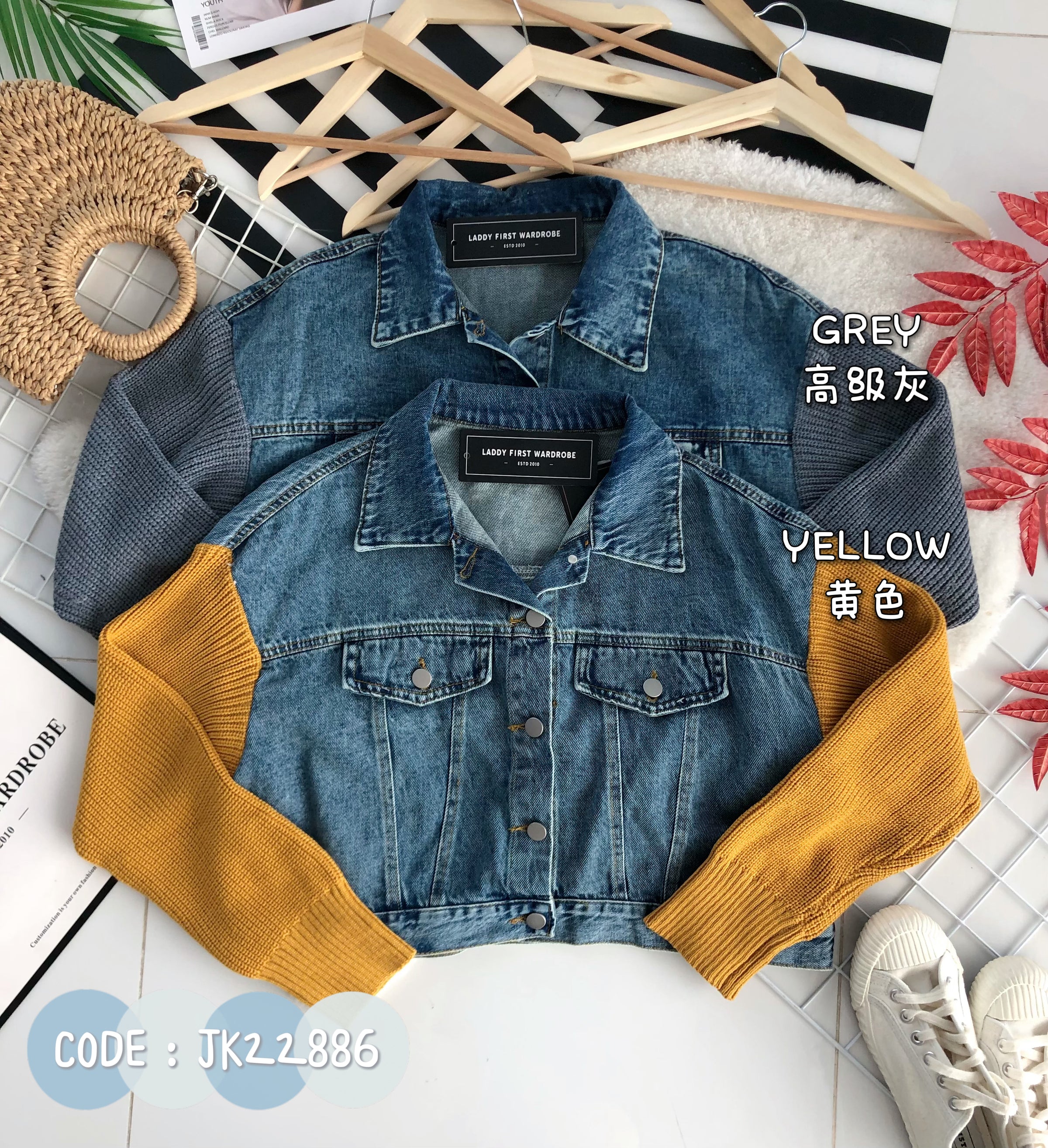 【JK22886】高品质翻领牛仔拼接针织长袖气质外套 ❤️❤️