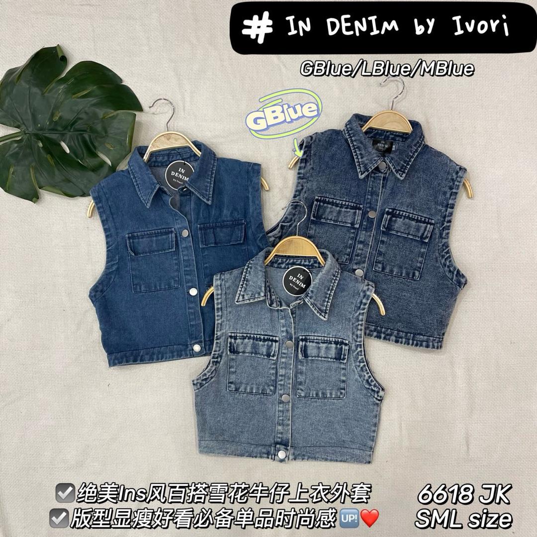 【JK6618】高品质气质时尚马甲式雪花牛仔上衣外套，有口袋 ❤️❤️