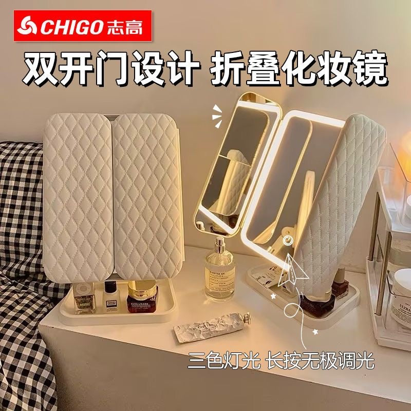 【DG6006】🇨🇳 代购 1.0 🇨🇳 LED三面折叠多倍镜带灯化妆贝壳镜 🪞