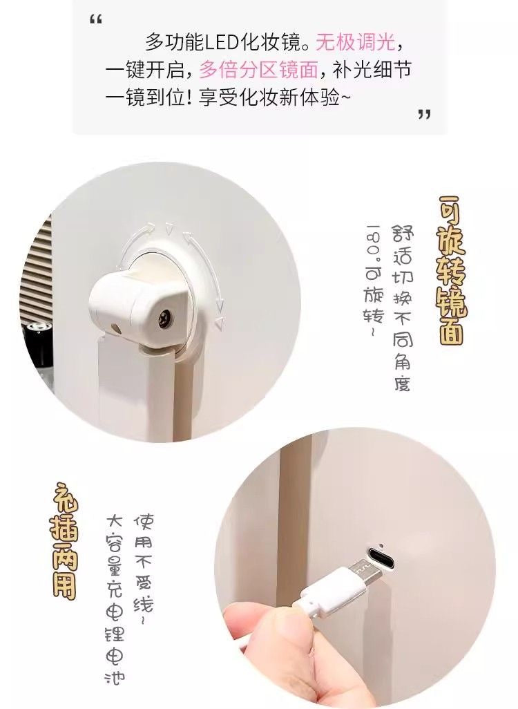 【DG6006】🇨🇳 代购 1.0 🇨🇳 LED三面折叠多倍镜带灯化妆贝壳镜 🪞