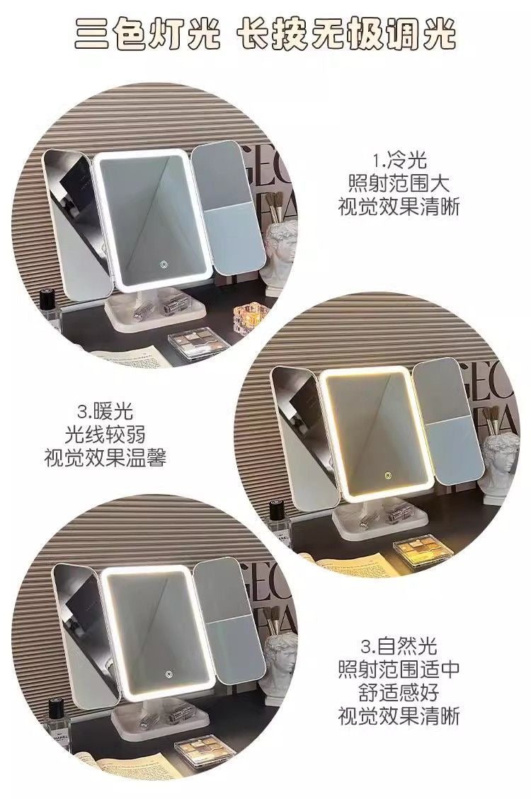 【DG6006】🇨🇳 代购 1.0 🇨🇳 LED三面折叠多倍镜带灯化妆贝壳镜 🪞