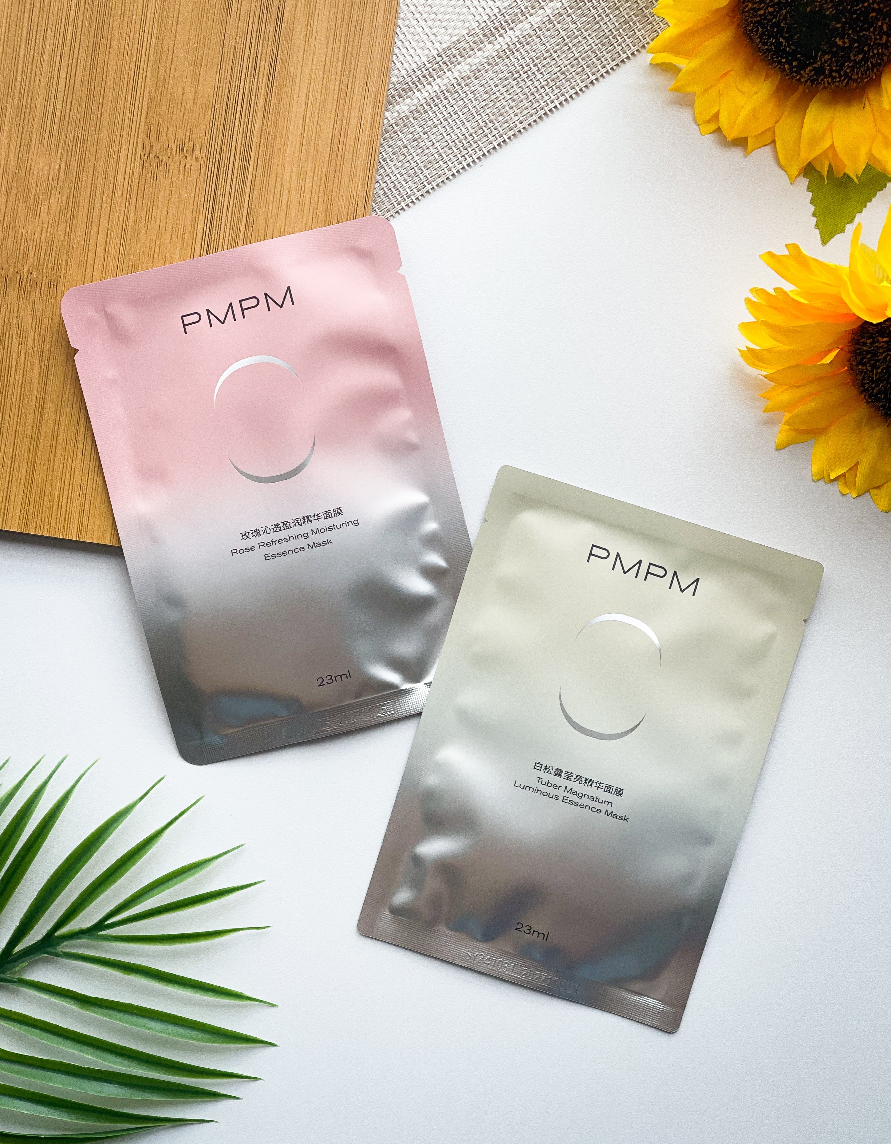 【P2287】PMPM白松露面膜玫瑰精华面膜补水保湿女士专用烟酰胺透明质酸钠🌸