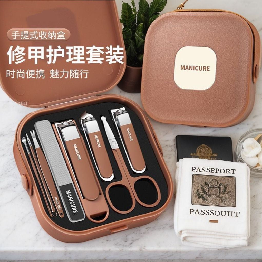 【P6010】 便携防飞溅指甲钳指甲刀工具7件套组【7 in 1】 ❤️