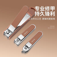 【P6010】 便携防飞溅指甲钳指甲刀工具7件套组【7 in 1】 ❤️
