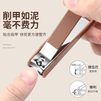 【P6010】 便携防飞溅指甲钳指甲刀工具7件套组【7 in 1】 ❤️
