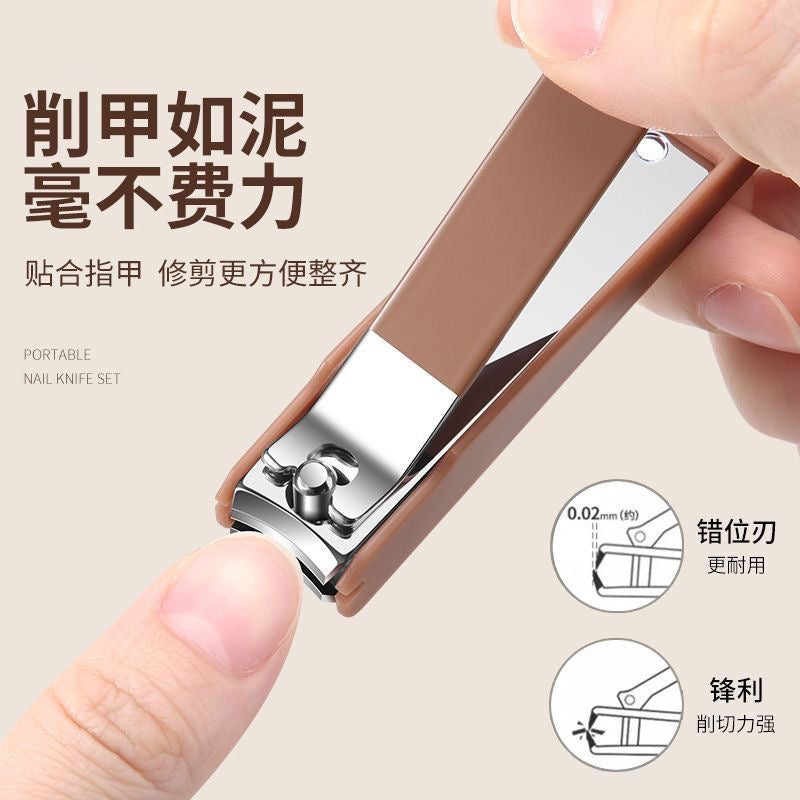【P6010】 便携防飞溅指甲钳指甲刀工具7件套组【7 in 1】 ❤️
