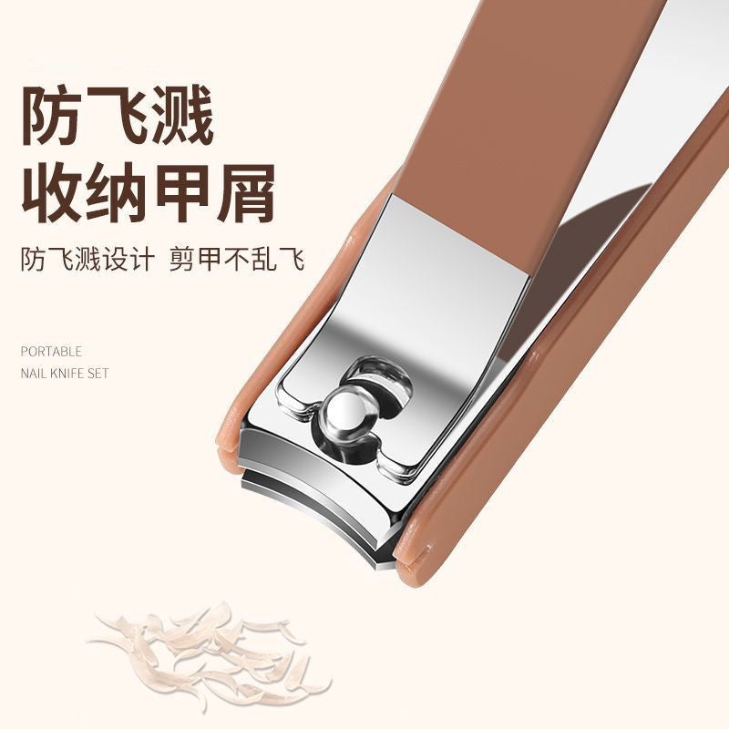 【P6010】 便携防飞溅指甲钳指甲刀工具7件套组【7 in 1】 ❤️