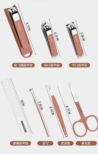 【P6010】 便携防飞溅指甲钳指甲刀工具7件套组【7 in 1】 ❤️