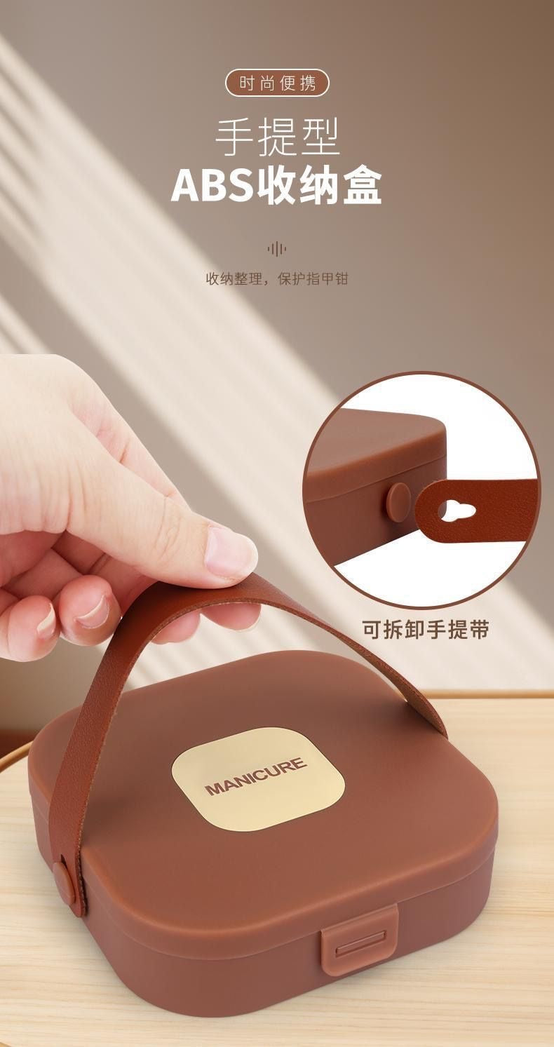 【P6010】 便携防飞溅指甲钳指甲刀工具7件套组【7 in 1】 ❤️