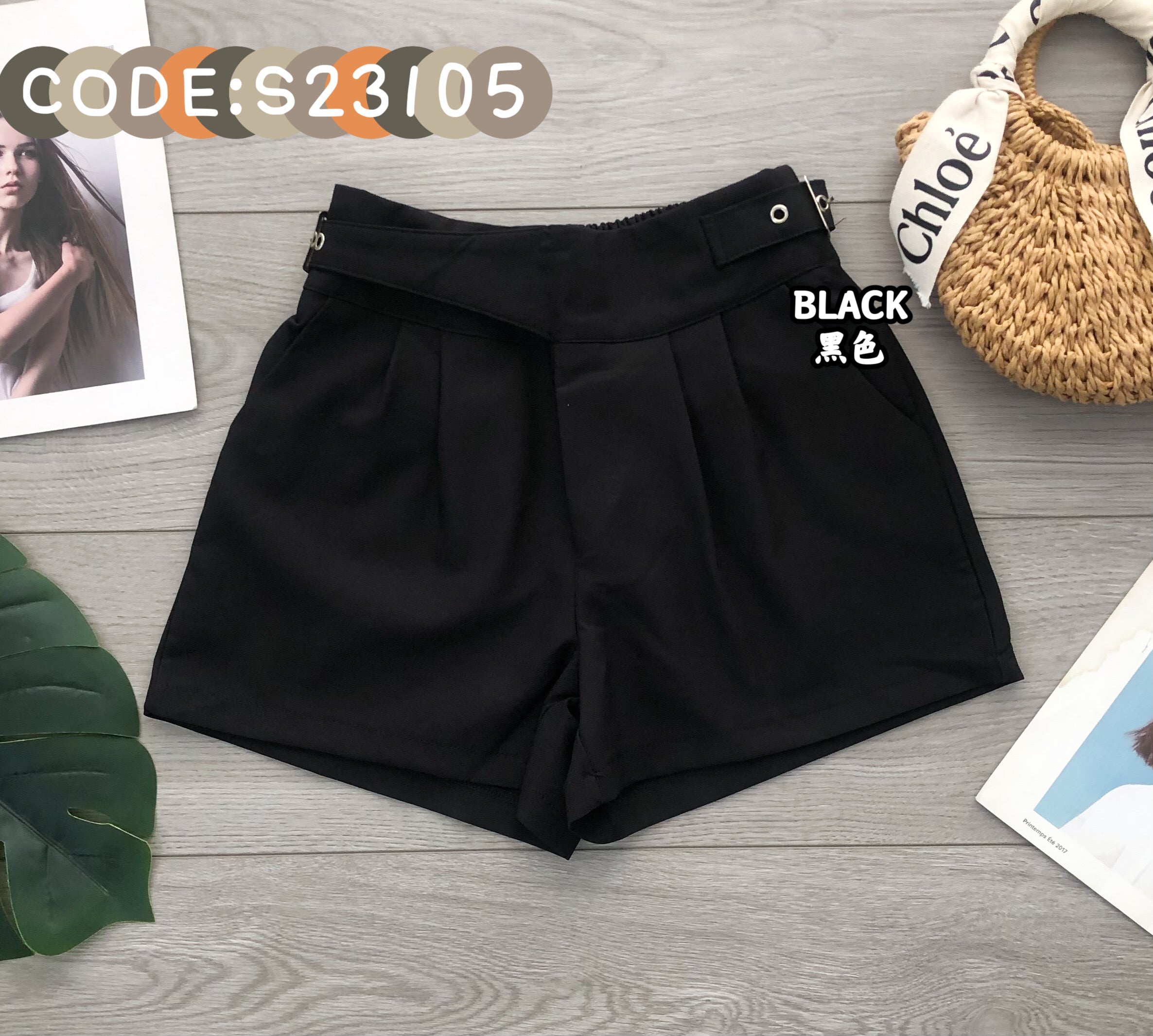 【S23105】高品高腰百搭裤子，有口袋 ❤❤