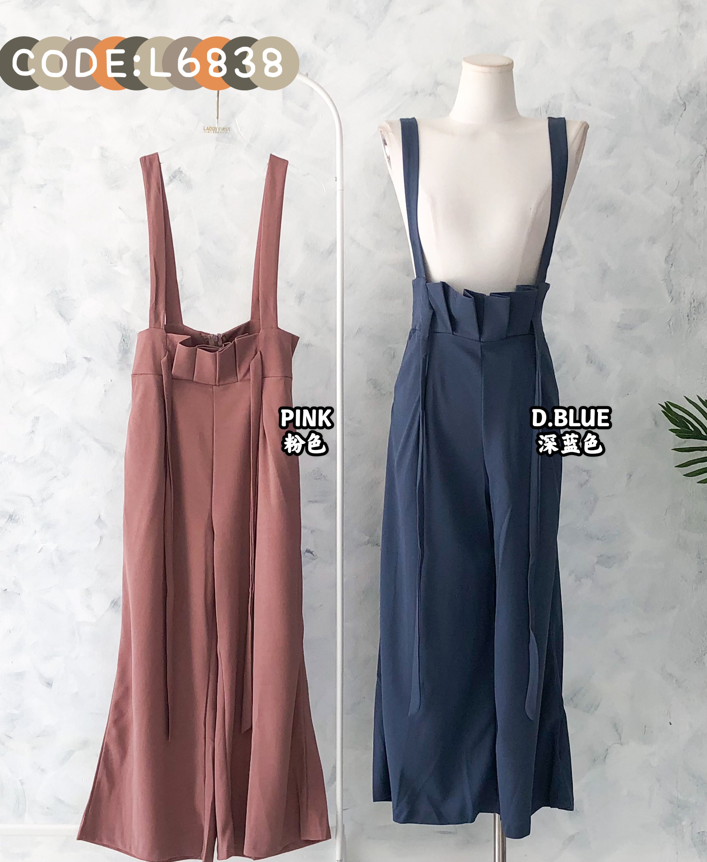 【L6838】高品质无袖吊带长裤，有口袋 ❤️❤️