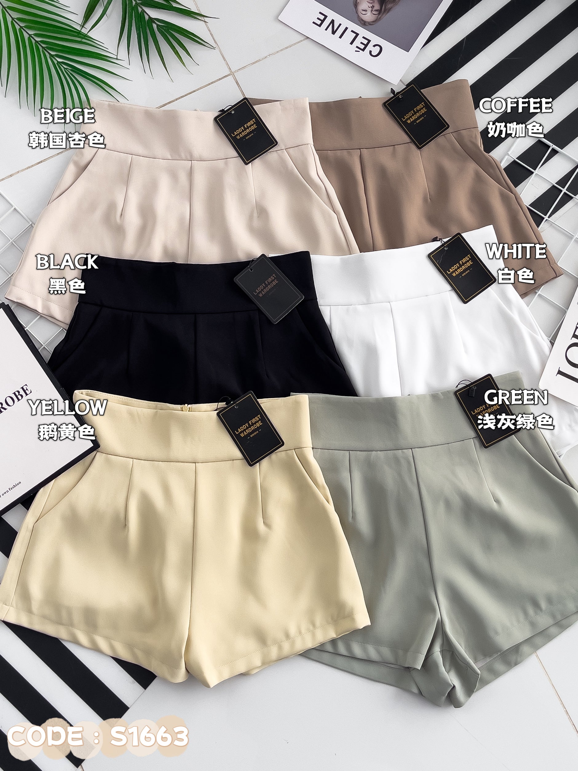 【S1663】LFW独家爆款西装垂感高腰休闲简约百搭短裤，内层➕里布，有口袋 ❤️❤️ 【C-R2-C4】
