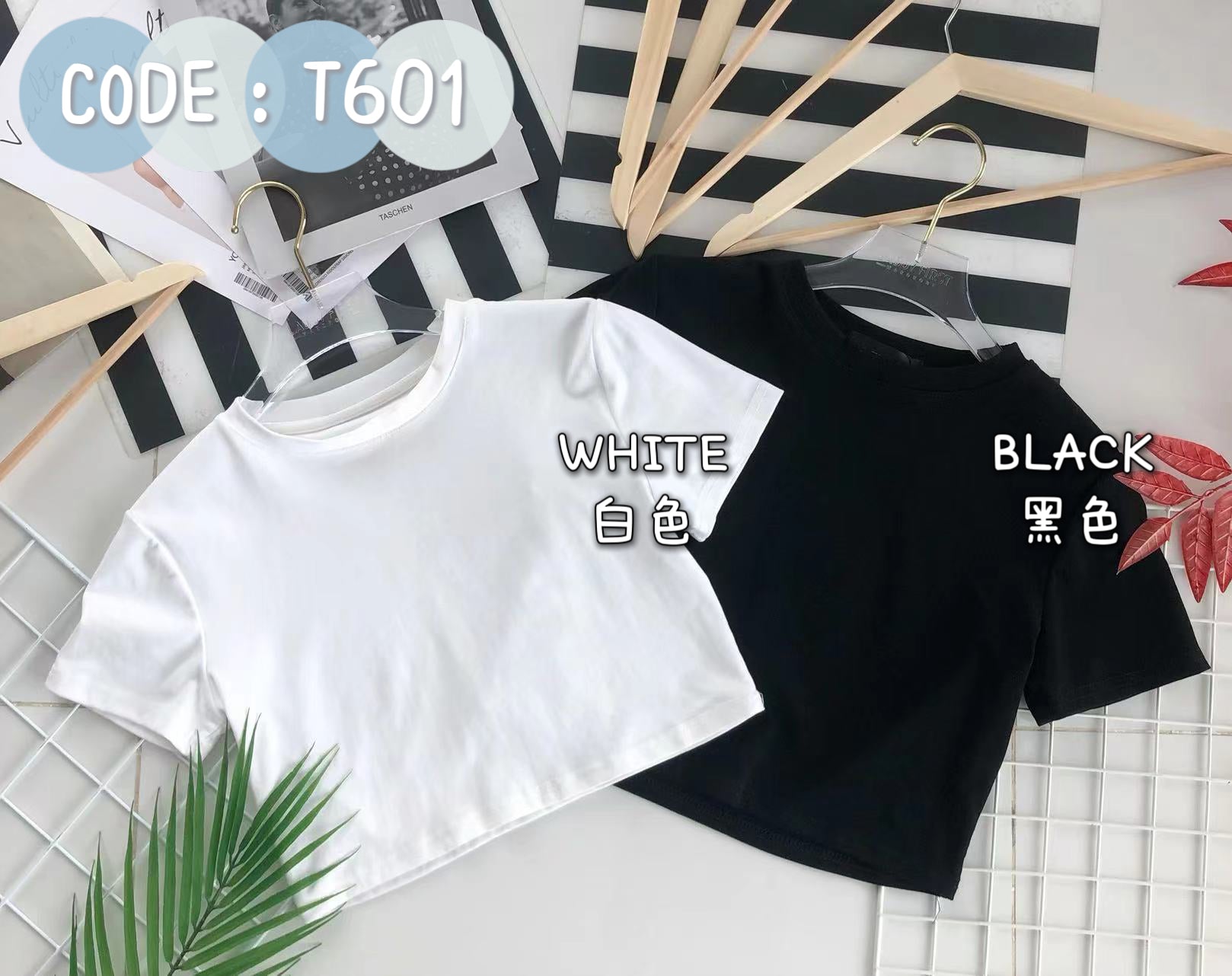 【T601-1】⚡爆款补货预订⚡【爆单王高腰T】 🌟 直播间搭配品 🌟 独家爆料高品质纯棉弹力圆领短袖简约日常百搭款上衣 #衣柜必入手百搭款 ❤❤