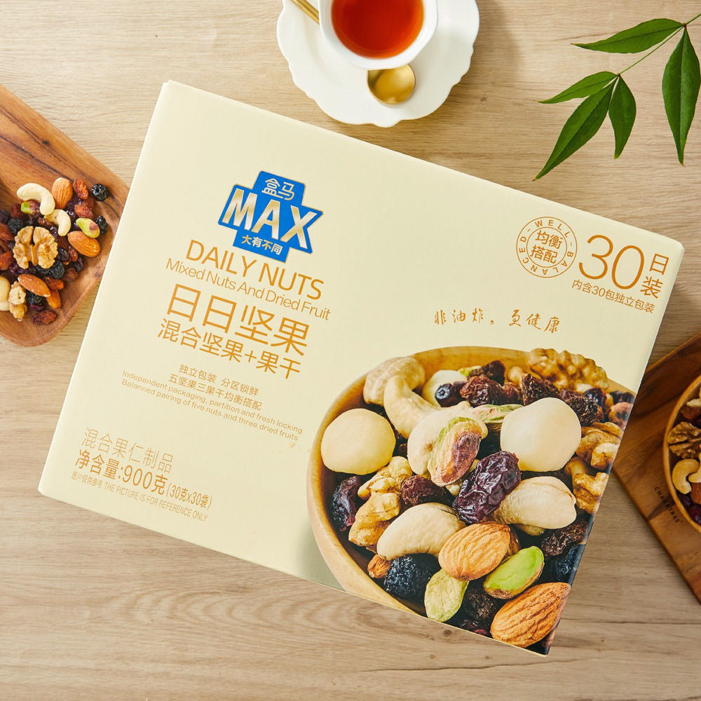 【DG6129】🔅精选预购款🔅 盒马MAX正品 💯   日日坚果 混合坚果 ➕ 果干 🌰❤️  独立包装 ✅