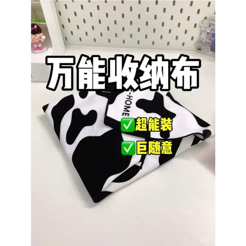 【DG6062】🇨🇳 代购 1.0 🇨🇳 旅行必备加厚款多用途收纳魔术百帖布 🪄