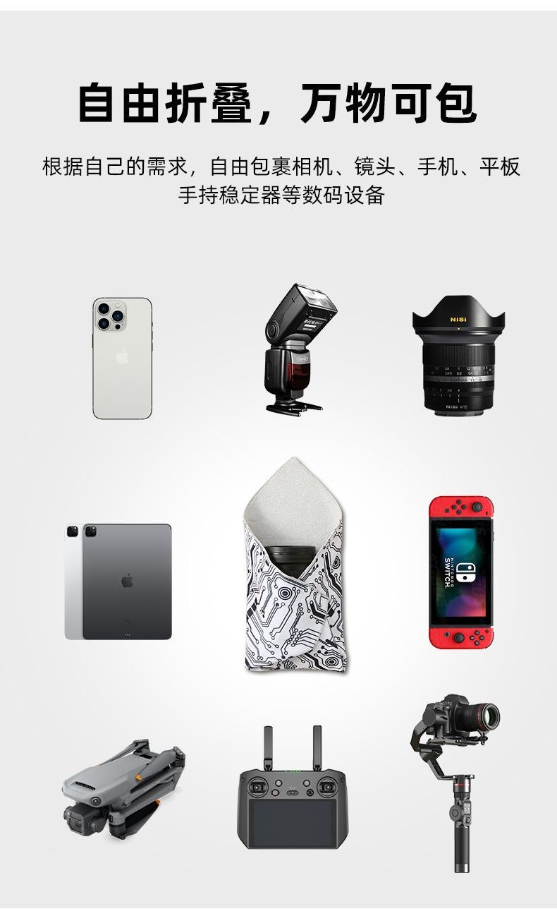 【DG6062】🇨🇳 代购 1.0 🇨🇳 旅行必备加厚款多用途收纳魔术百帖布 🪄