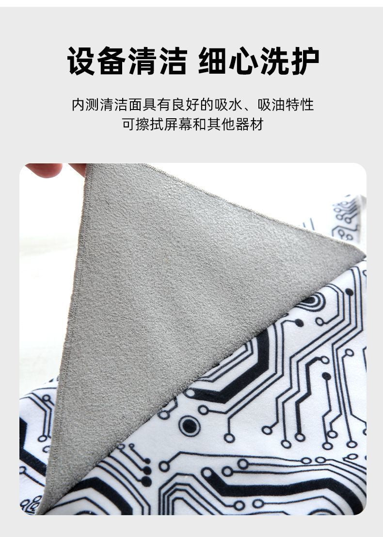 【DG6062】🇨🇳 代购 1.0 🇨🇳 旅行必备加厚款多用途收纳魔术百帖布 🪄