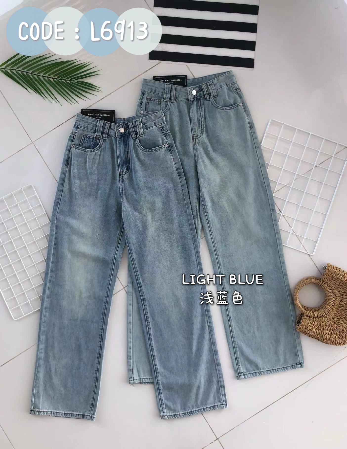 【L6913】高品质气质天丝牛仔高腰百搭宽腿阔脚直筒长裤，有口袋 ❤️❤️