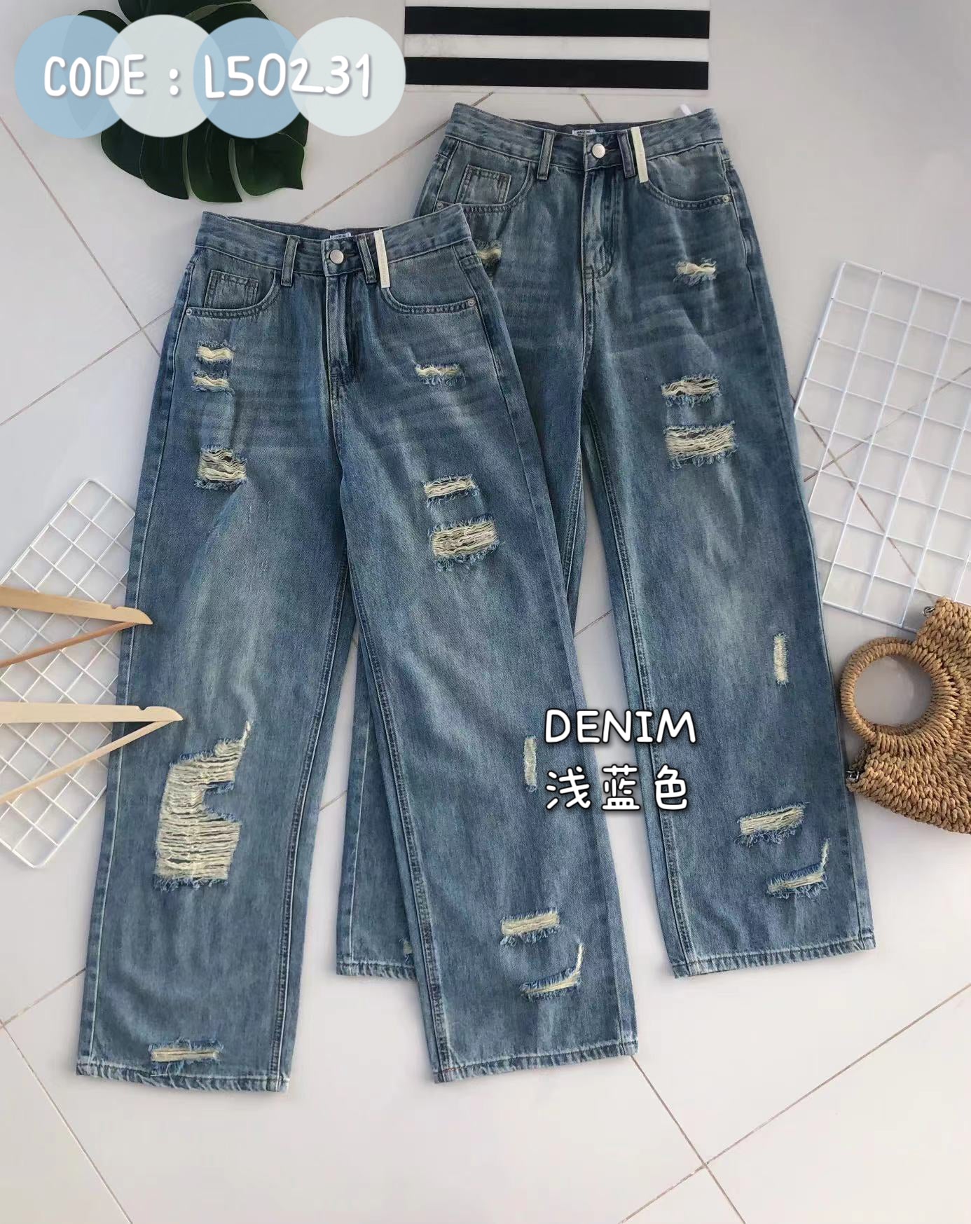 【L50231】高品质牛仔阔脚破洞直筒高腰长裤，有口袋 ❤️❤️ 【B-R1-C1】