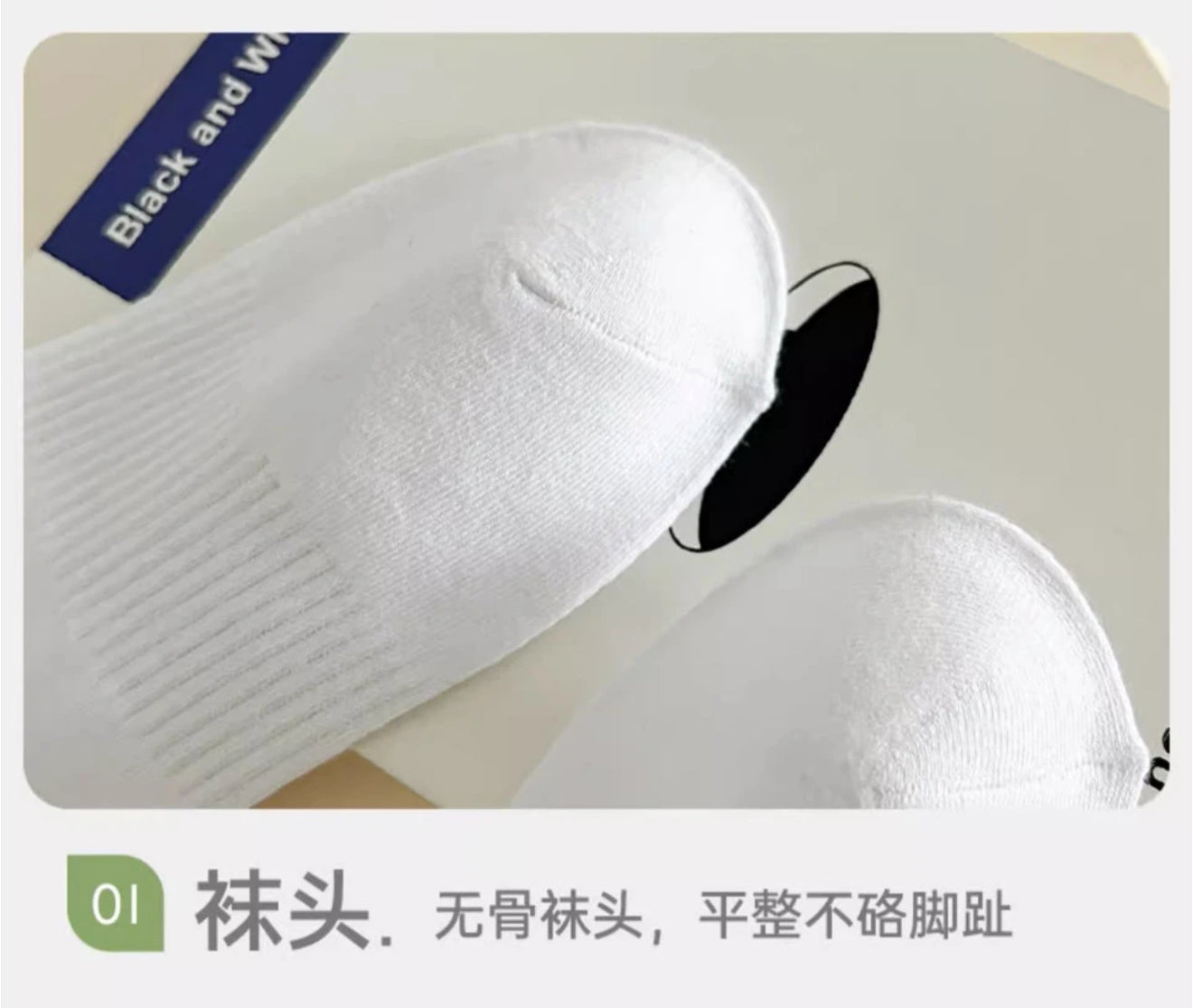 【DG6087】🇨🇳 代购 1.0 🇨🇳 抖音同款情侣搞怪个性磁吸牵手袜子 🧦