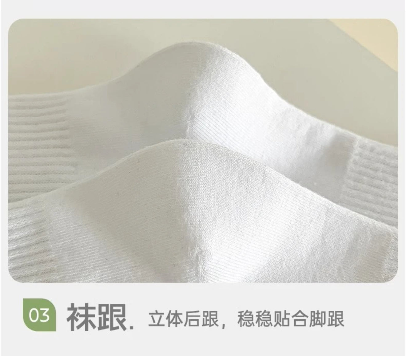 【DG6087】🇨🇳 代购 1.0 🇨🇳 抖音同款情侣搞怪个性磁吸牵手袜子 🧦