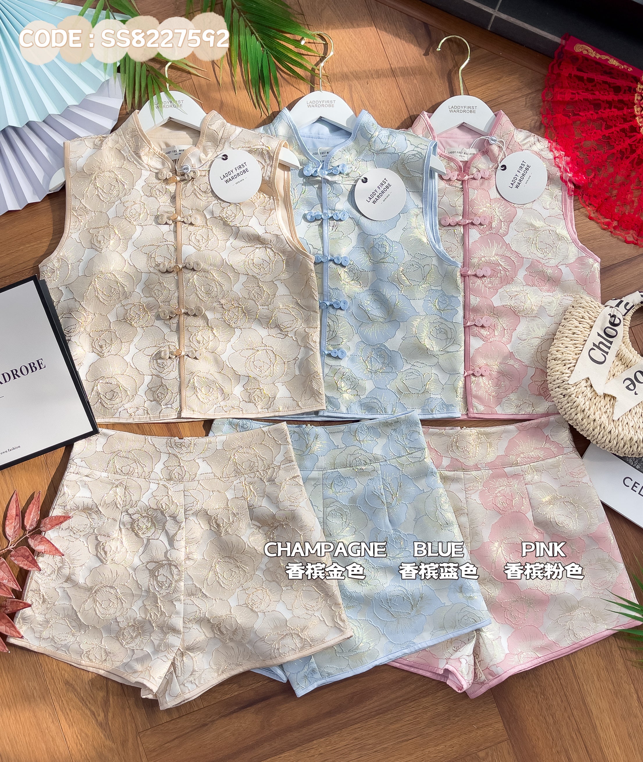 【SS8227592】【网站福利款✨】【LFW独家小圆饼】高品质两件式提花唐装旗袍西装时尚套装 中国结无袖旗袍上衣➕高腰提花短裤，有口袋 ❤️❤️