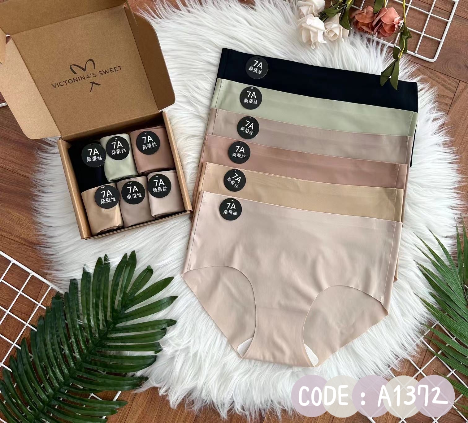 【A1372】🇨🇳 代购1.0 🇨🇳 🔥跑量福利价🔥高品质桑蚕丝7A抑菌必备无痕冰丝内裤 ❤️❤️