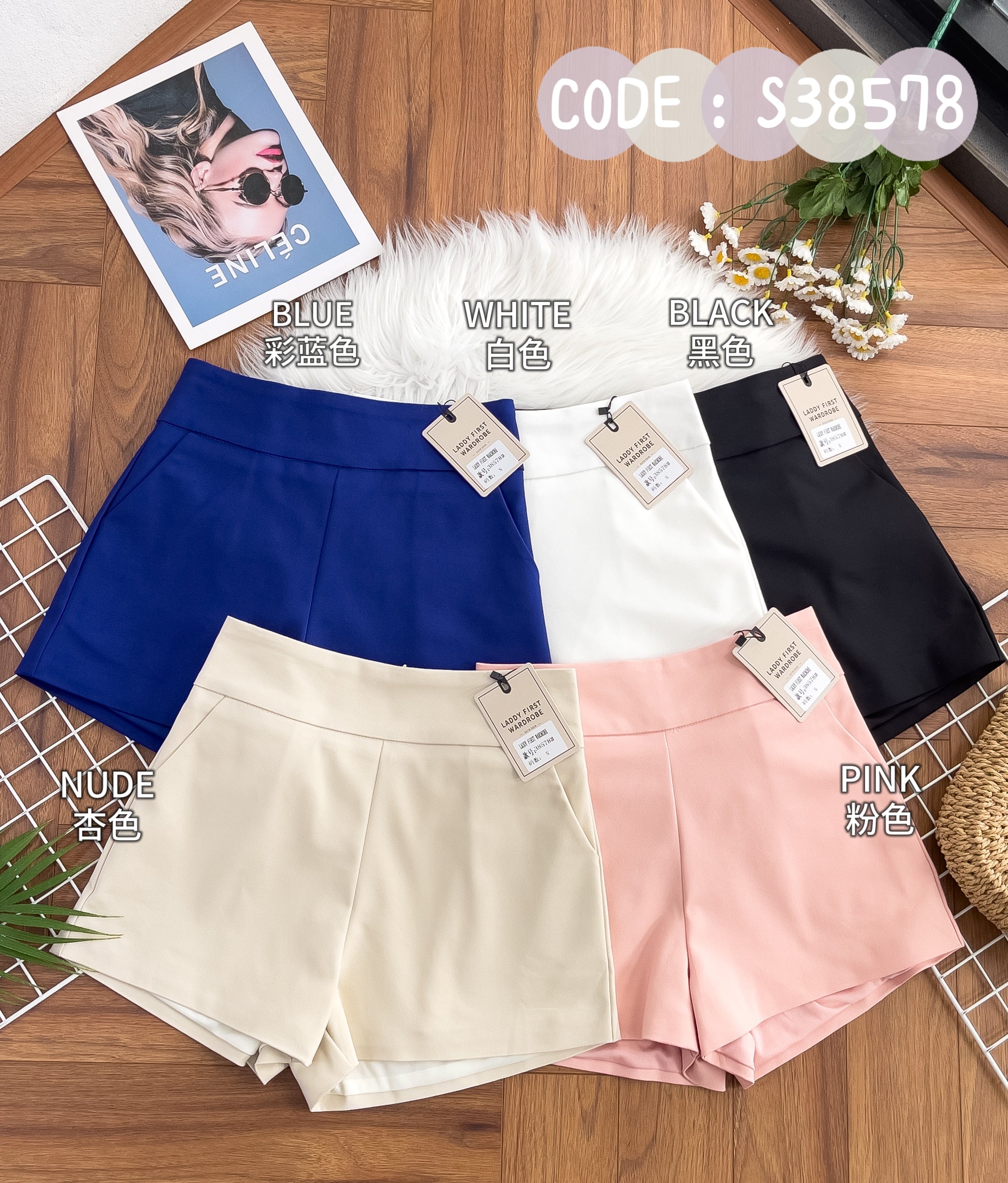 【S38578】独家爆款高品质【 新万能 】西装高腰休闲简约百搭短裤，后中隐形拉链，有口袋，内层加里布 #百搭必备 🔥🔥 【A-R1-C1】