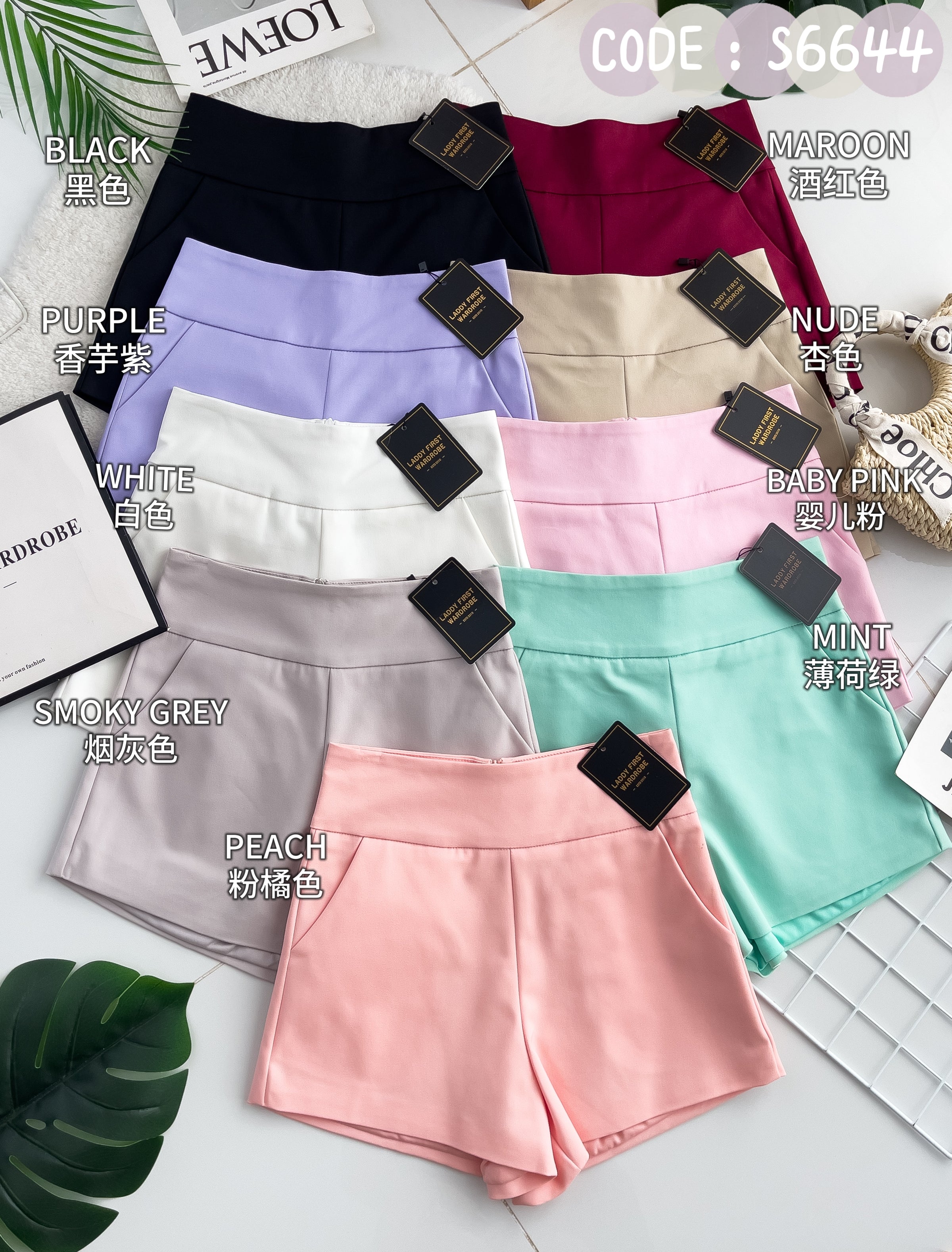 【S6644】【网站福利款✨】独家爆款【万能妹妹】高品质万能西装高腰休闲简约百搭短裤，后中隐形拉链，有口袋，内层加里布 #百搭必备 🔥🔥 【D-R1-C1】