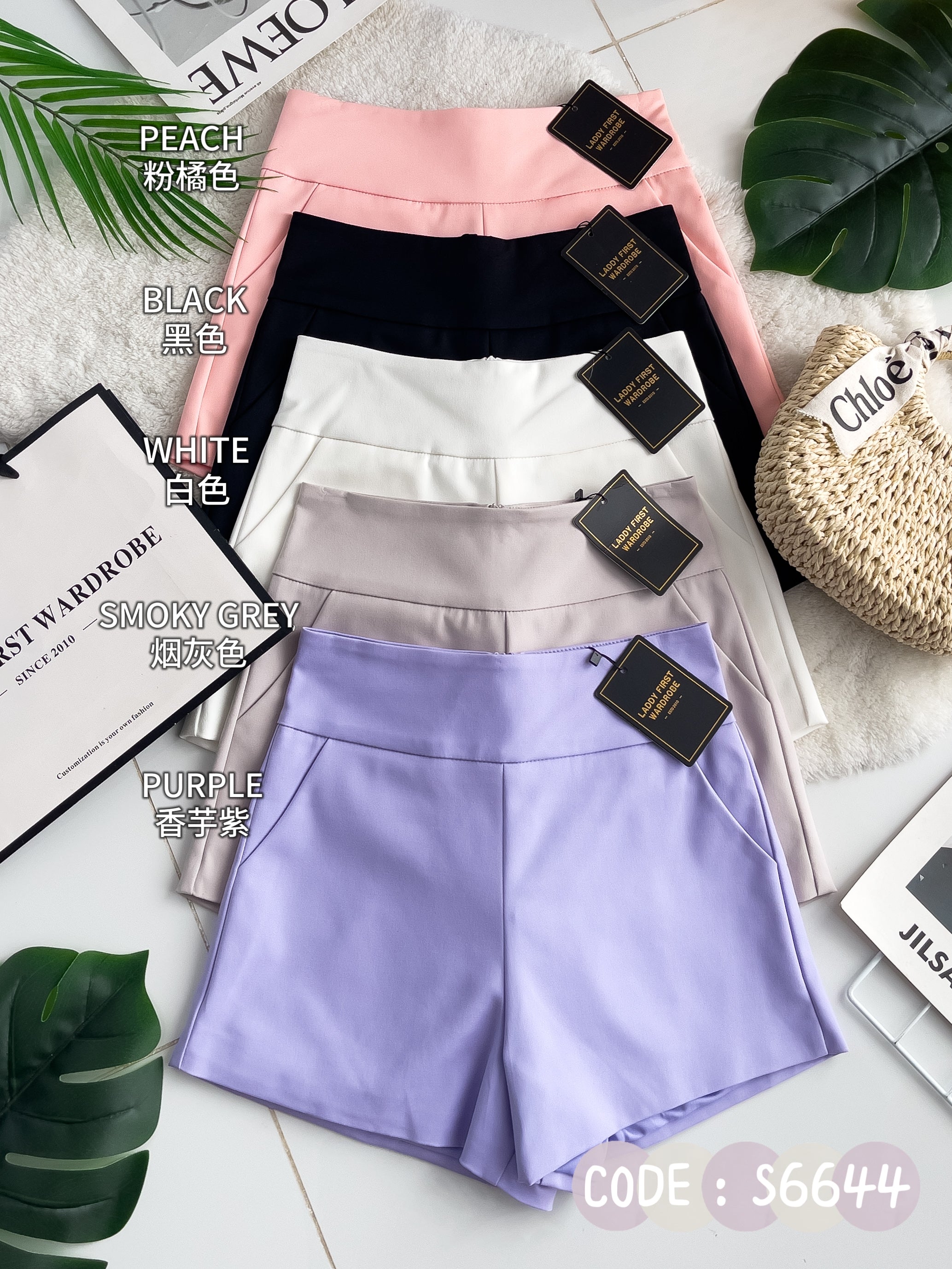 【S6644】【网站福利款✨】独家爆款【万能妹妹】高品质万能西装高腰休闲简约百搭短裤，后中隐形拉链，有口袋，内层加里布 #百搭必备 🔥🔥 【D-R1-C1】