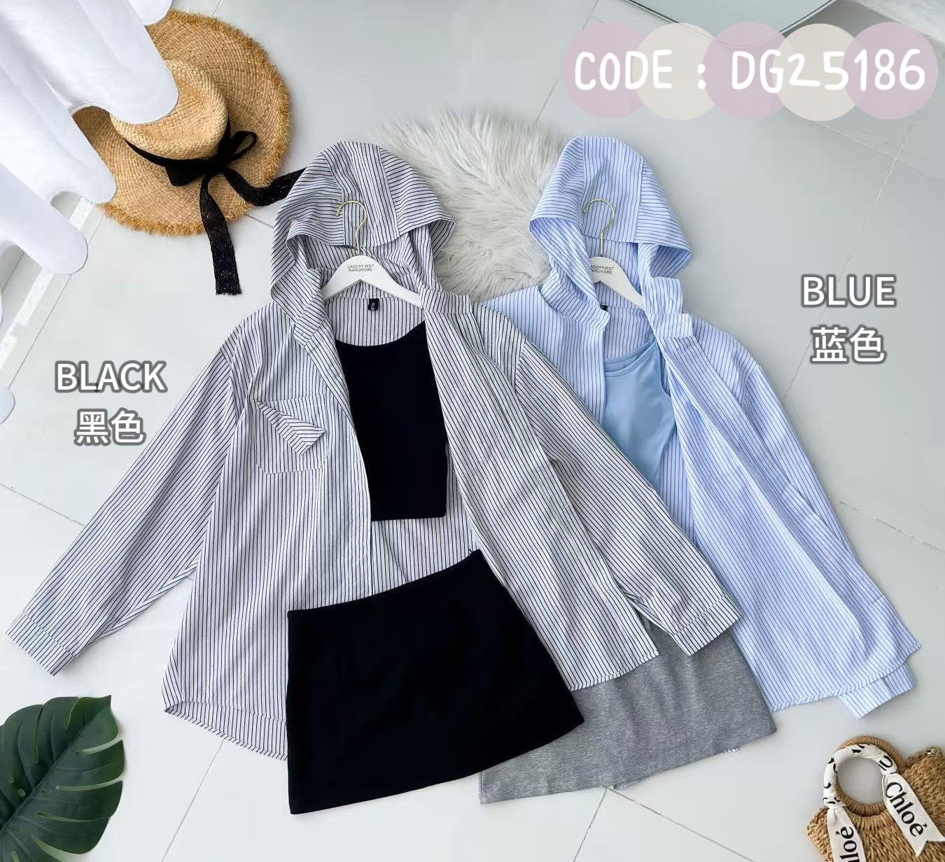 【SS25186】*强力推荐款＊高品质韩版三件套 , 衬衫连帽外套 ➕ 厚棉背心 ➕百搭裤裙 ❤️ 【D-R1-C4】