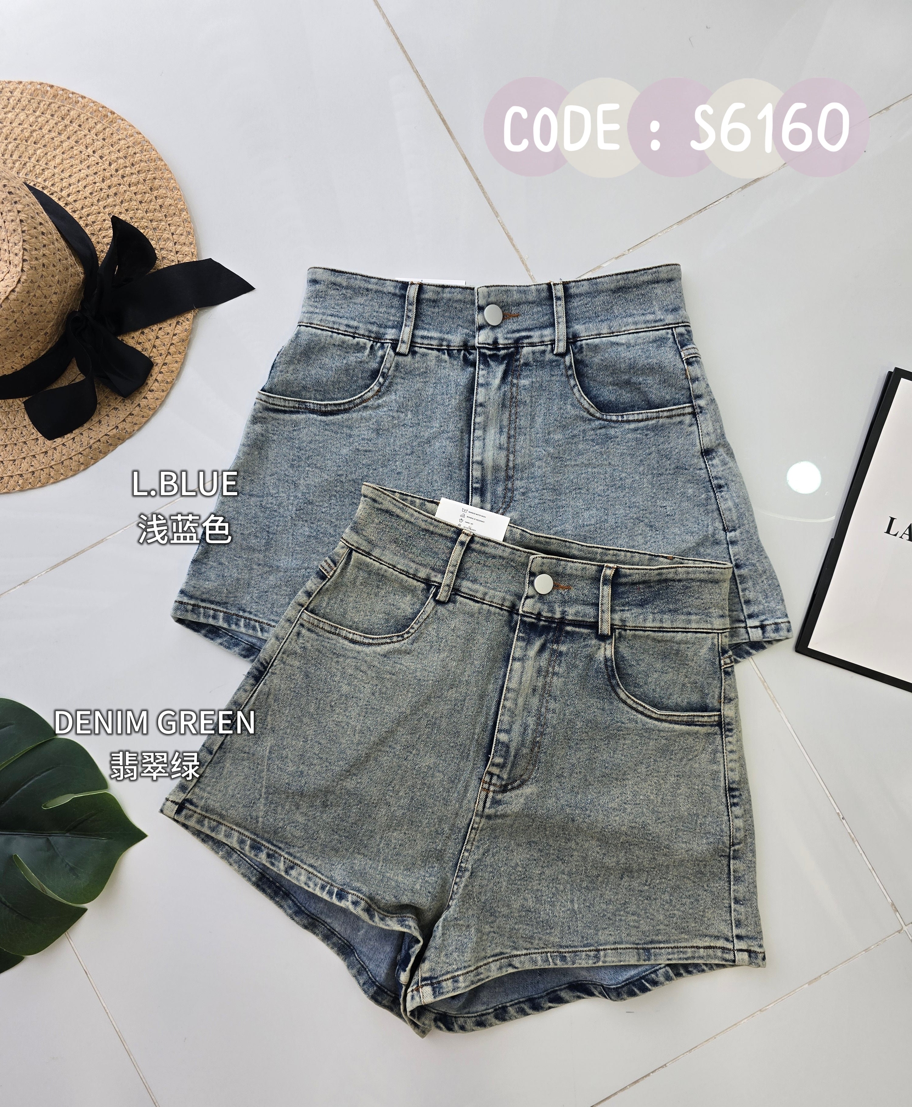 【S6160】高品质COTTON JEANS牛仔弹力日常简约高腰百搭短裤，有口袋 ❤️❤️
