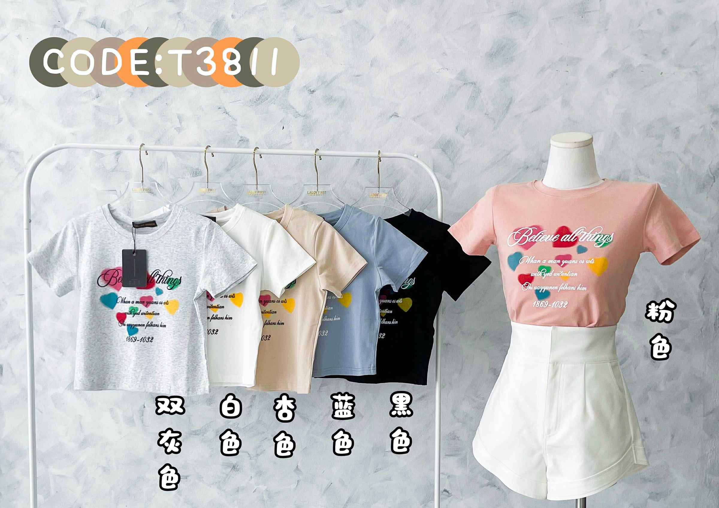 【T3811】高品质纯棉弹力圆领短袖日常简约休闲百搭上衣 ❤️❤️ 【B-R1-C4】