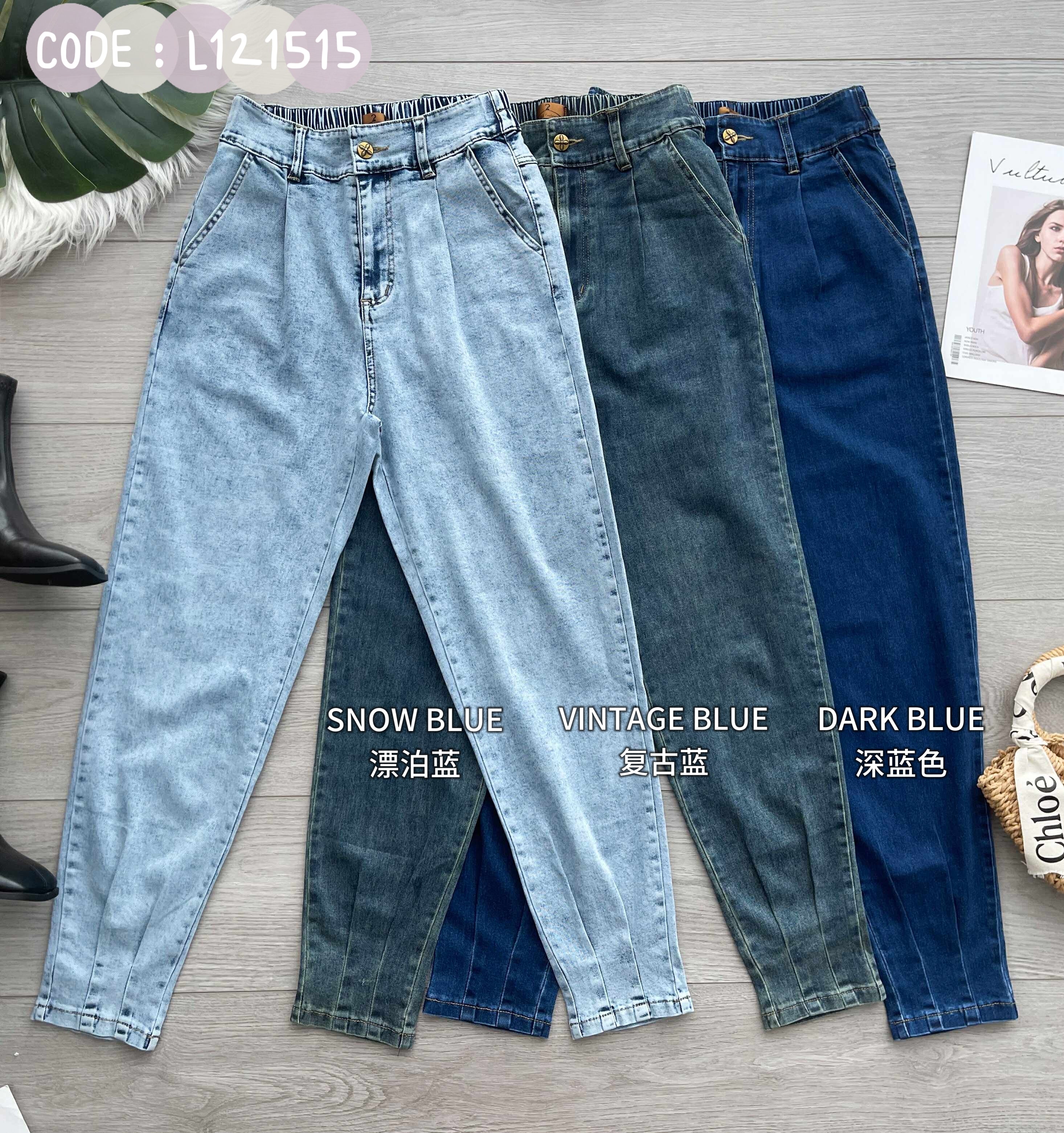 【L121515】＊推荐款版型＊高品质后腰松紧弹力气质牛仔COTTON JEANS老爹九分长裤❤️❤️