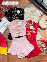 【SS3499】【LFW独家小圆饼】高品质两件式新中式高端国风提花旗袍套装 精致金线盘扣提花旗袍上衣➕荷叶下摆西装高腰百搭裤裙 ❤️❤️【A-R3-C6】