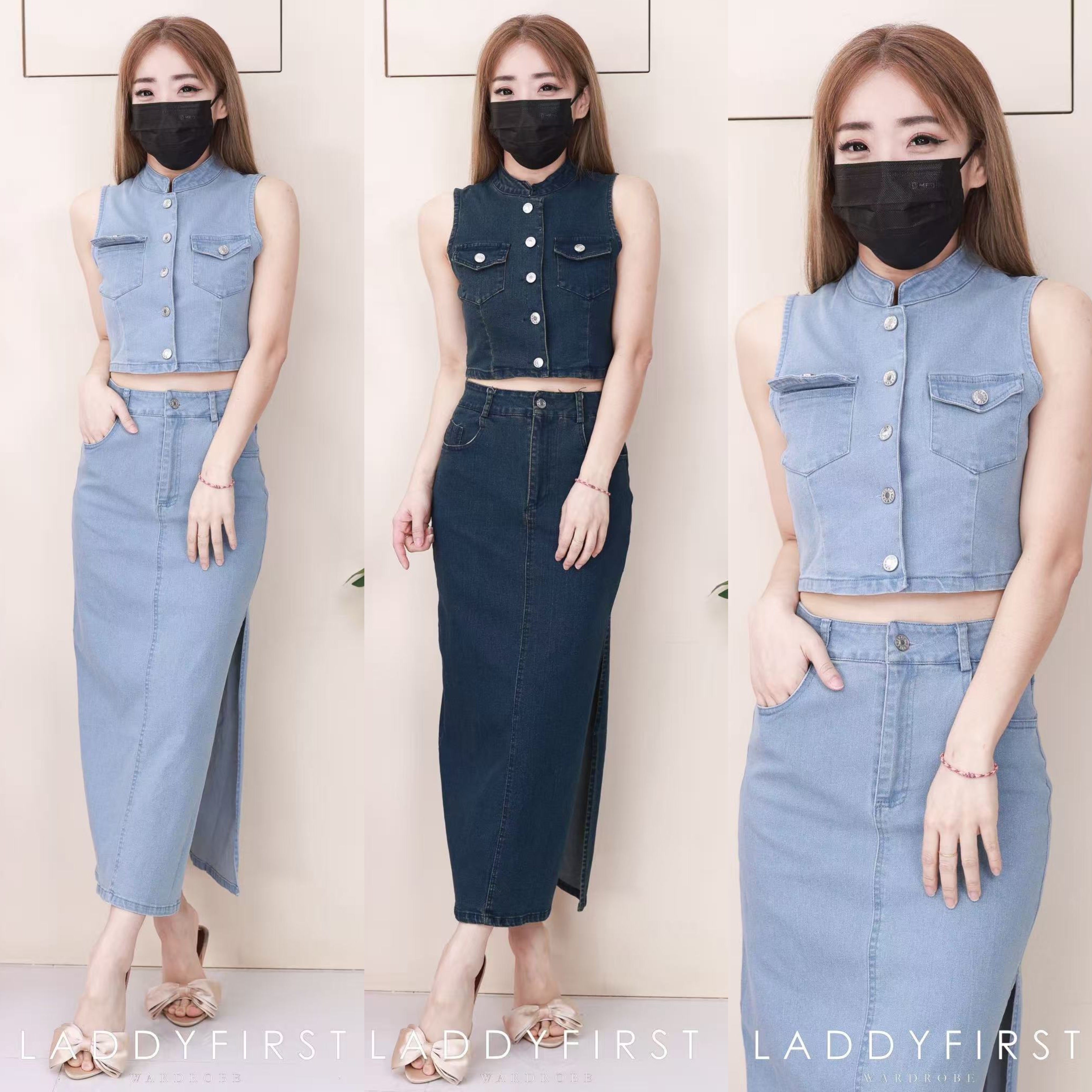 【SS21723 / 37601】高品质两件式韩系御姐风气质牛仔套装 马甲式牛仔上衣➕侧边开叉设计牛仔高腰长裙❤️❤️【B-R1-C4】