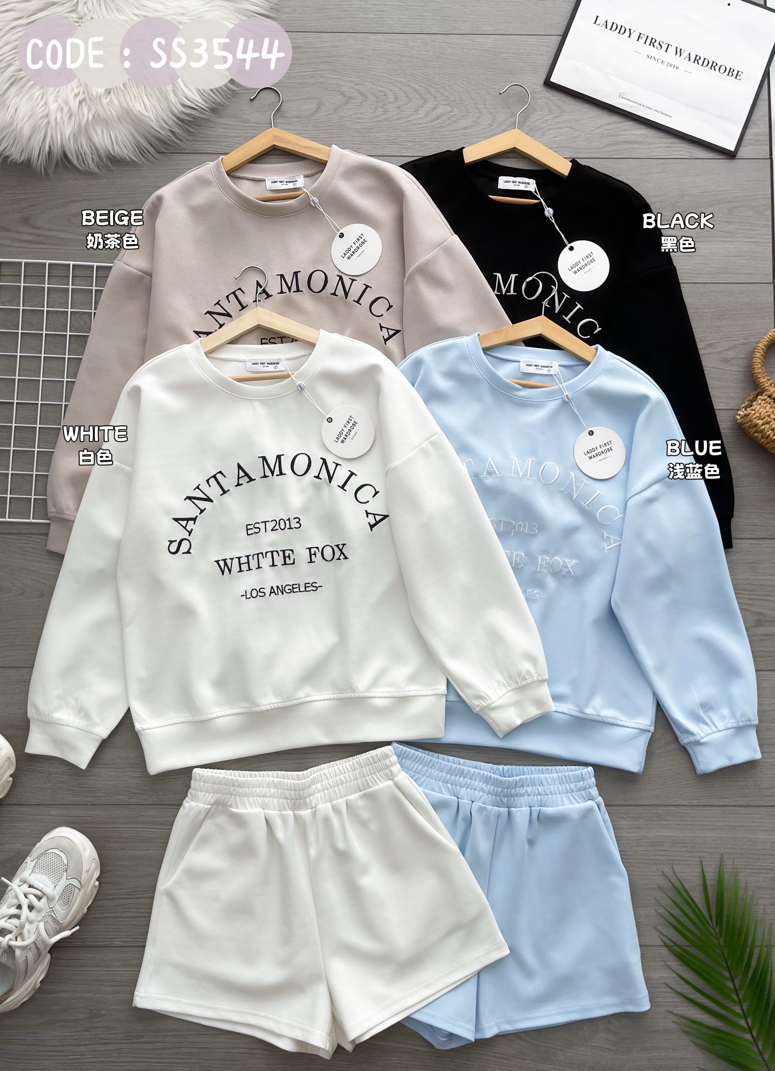 【SS3544】🌟推荐🌟【LFW独家小圆饼】高品质空气棉质宽松版简约休闲套装 宽松版刺绣字母长袖上衣➕松紧腰弹力休闲百搭短裤，有口袋 ❤️❤️