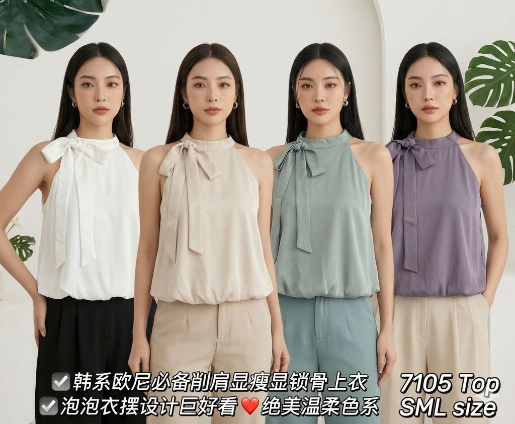 【T7105】高品质韩系削肩显瘦显锁骨时装宽松百搭上衣 ❤️❤️ #下摆泡泡弹力设计✔️